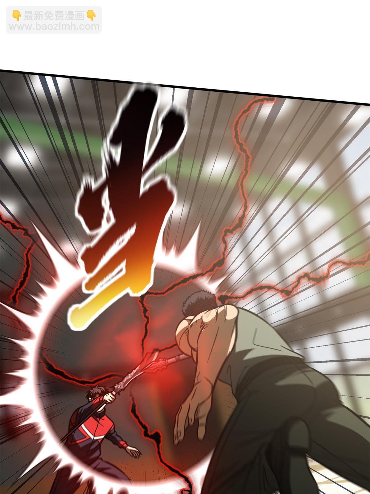 第168话 关系