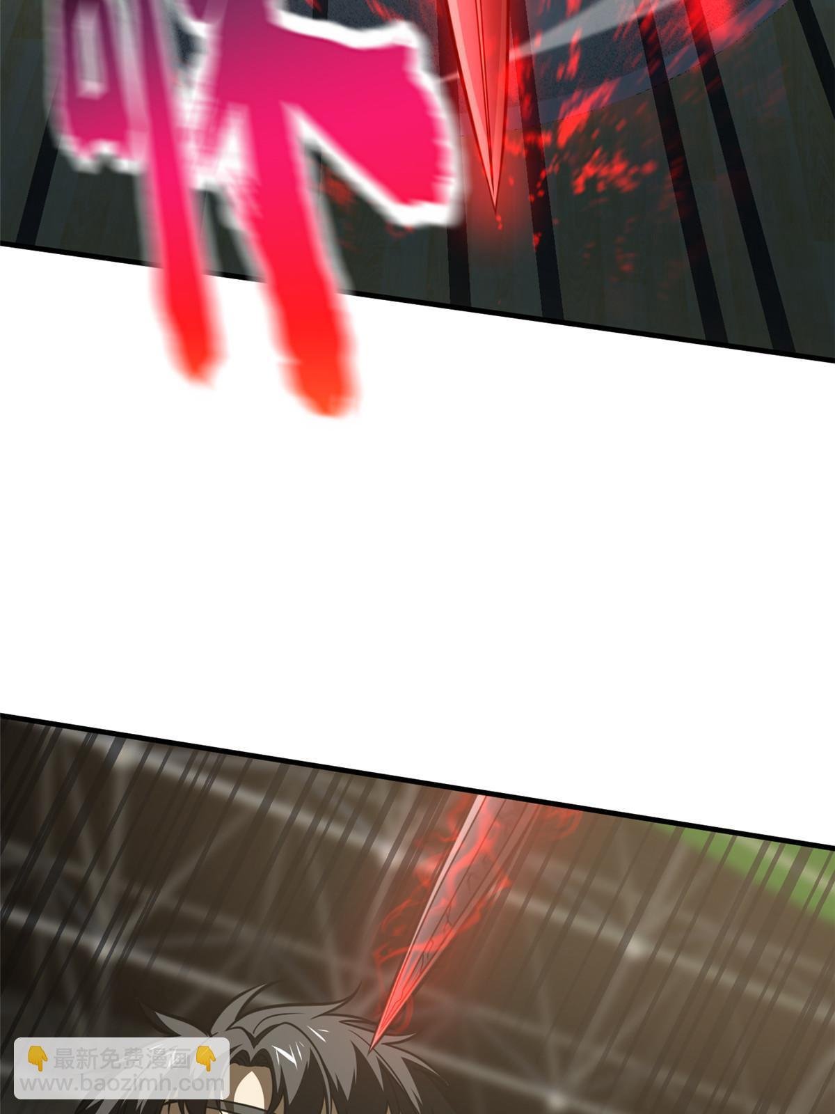第168话 关系