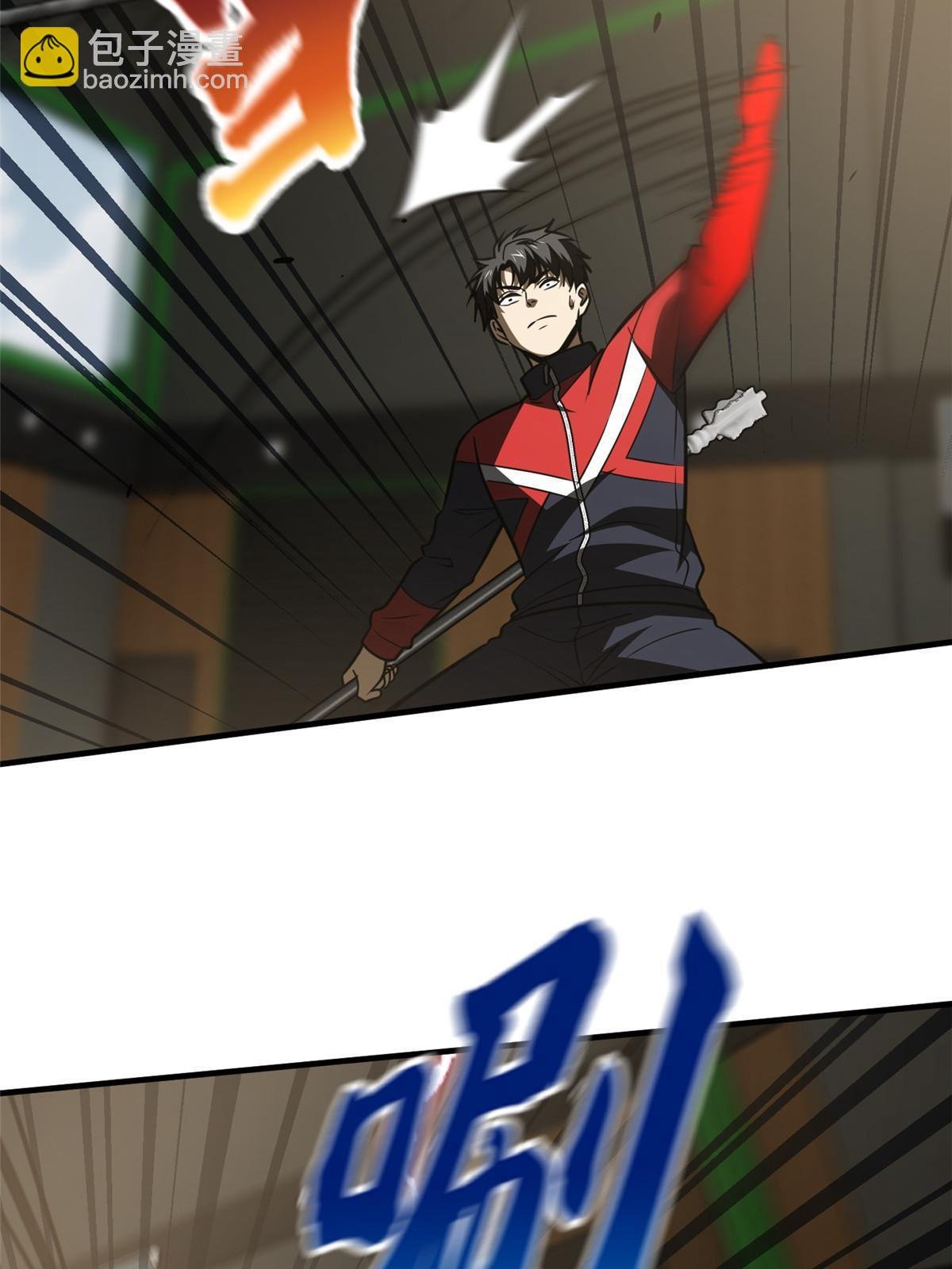 第168话 关系