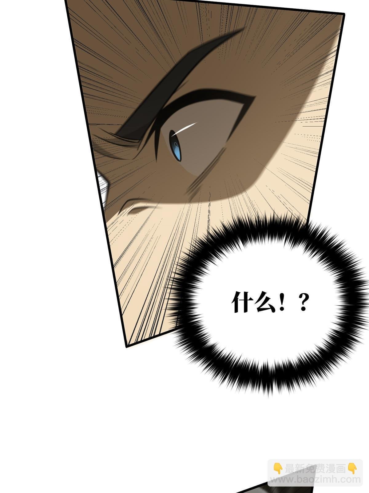 第168话 关系