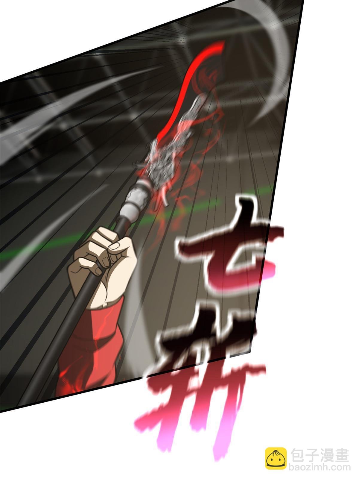第168话 关系