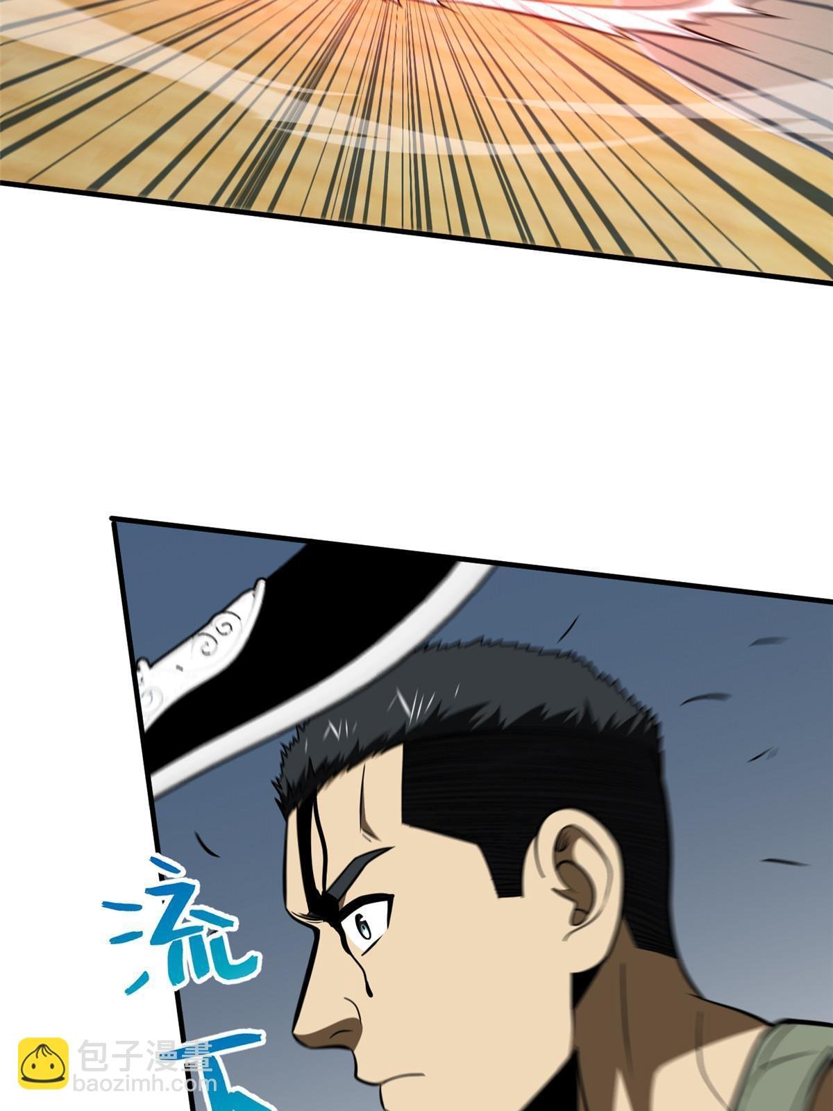 第168话 关系
