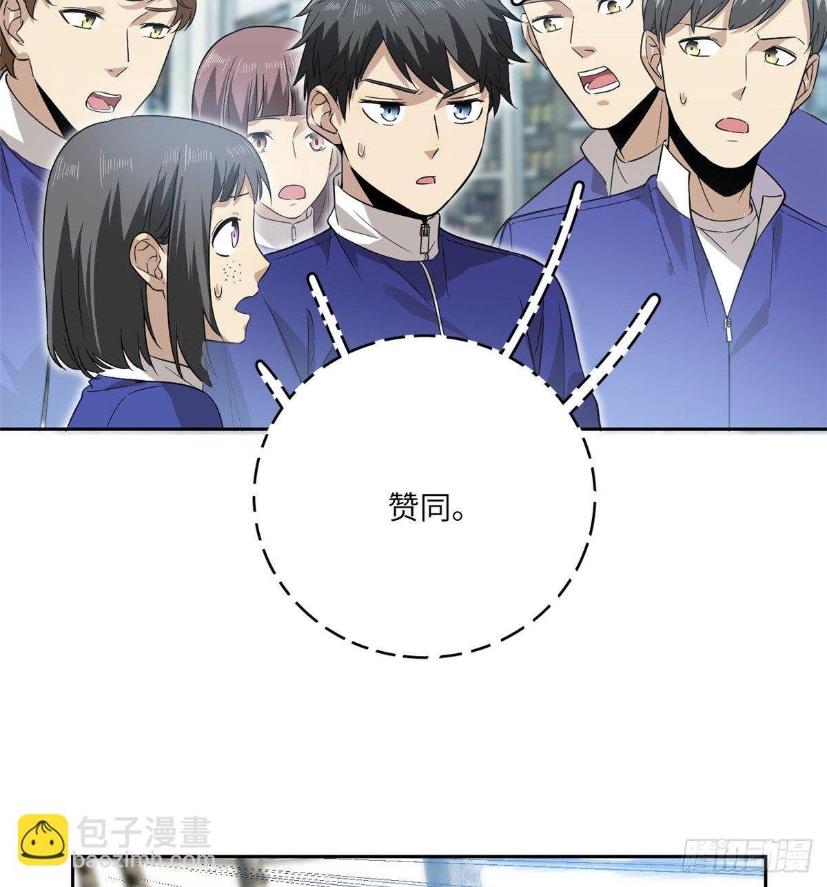 017 猖狂的邪教