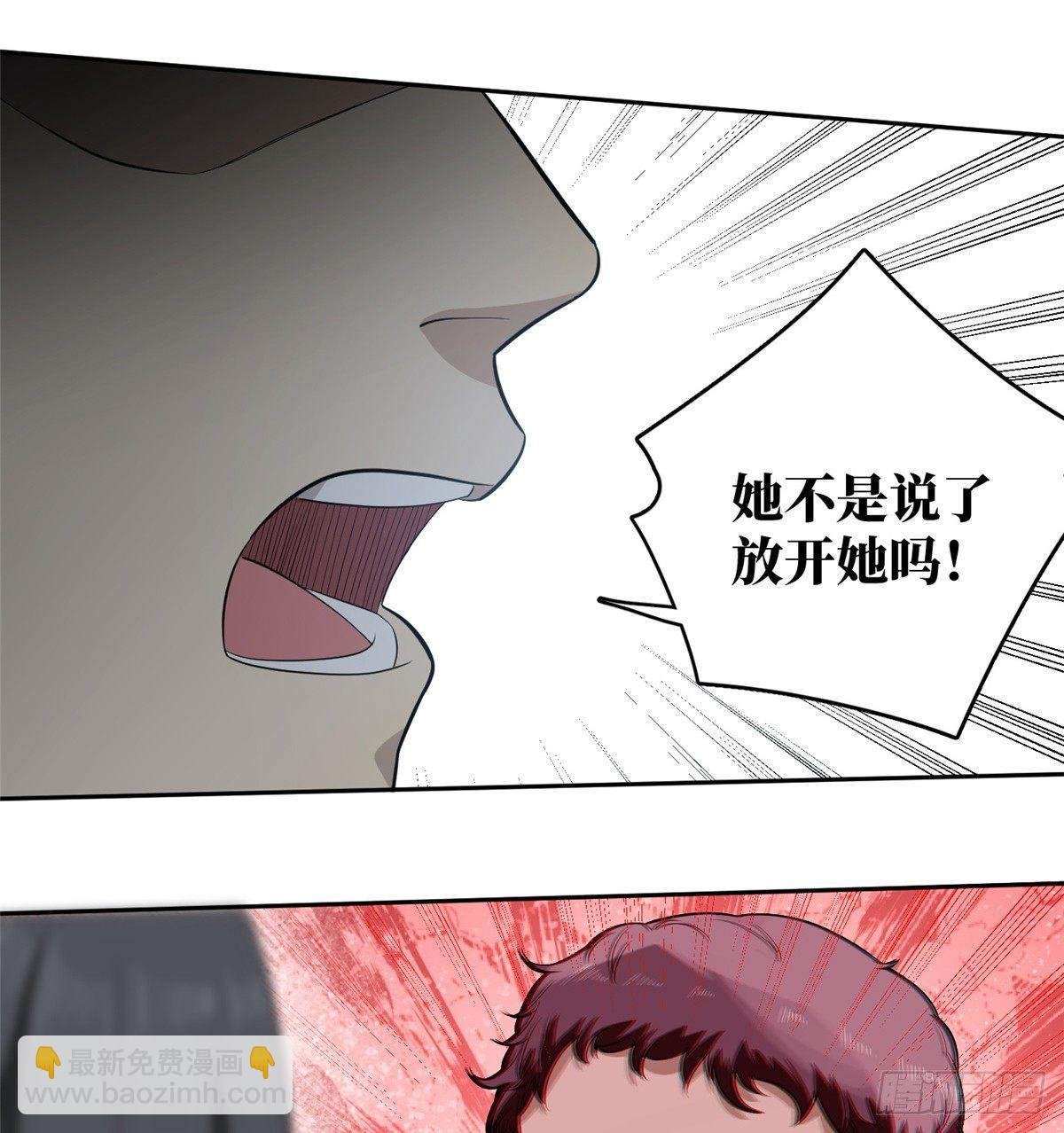 017 猖狂的邪教