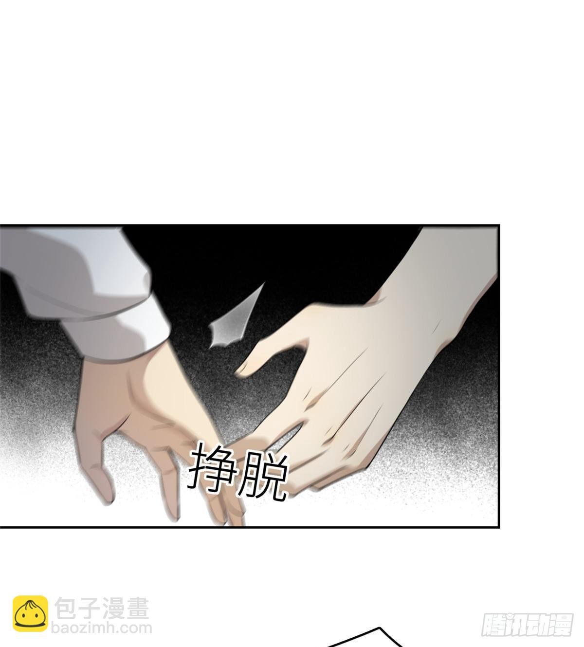 017 猖狂的邪教