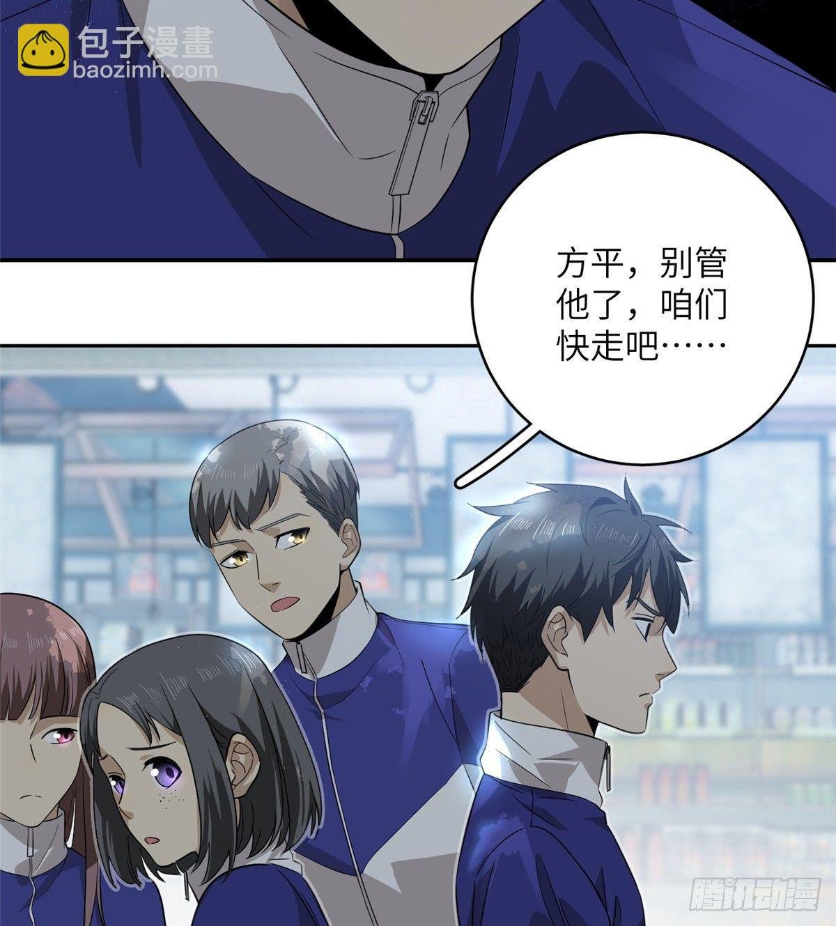 017 猖狂的邪教