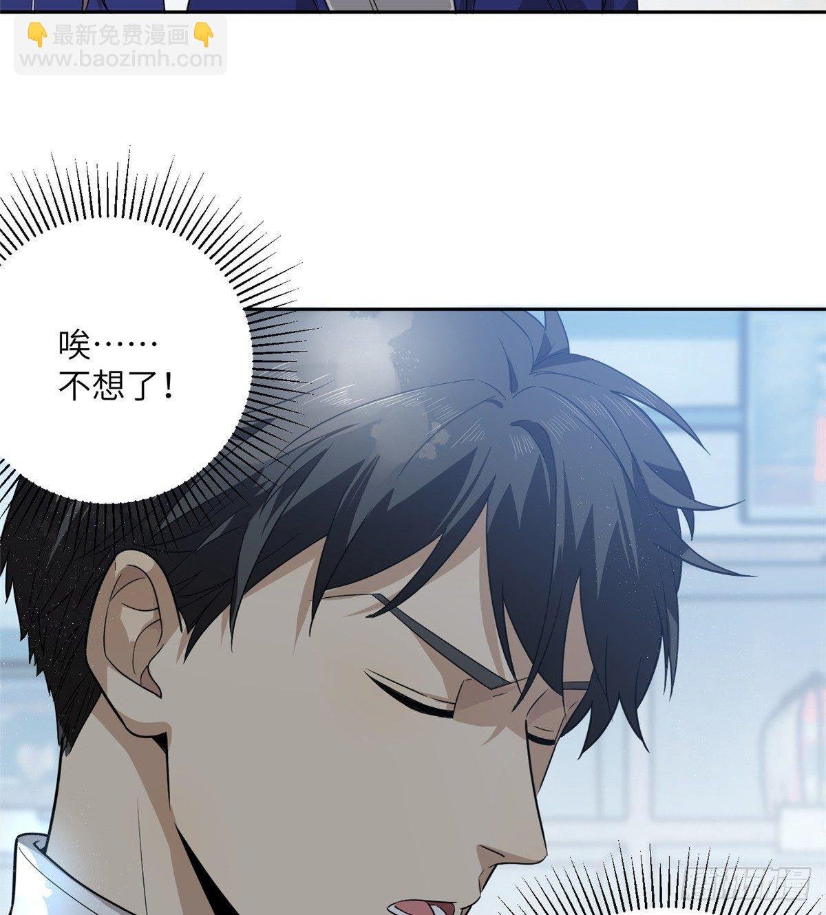017 猖狂的邪教