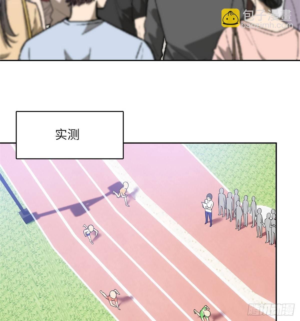 017 猖狂的邪教