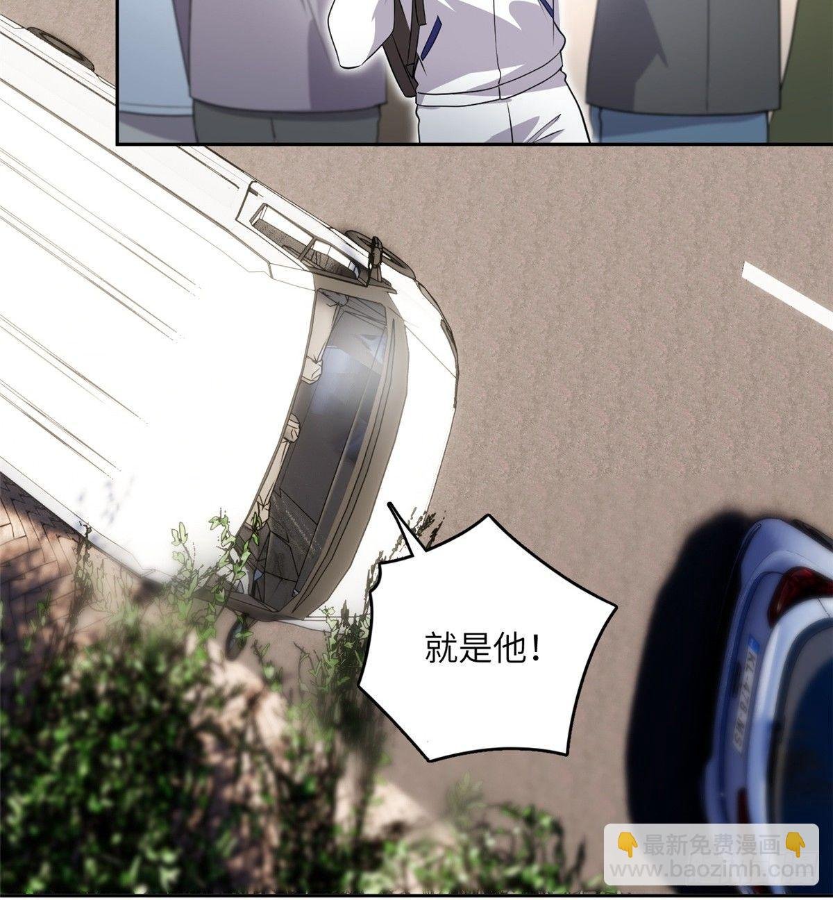 017 猖狂的邪教