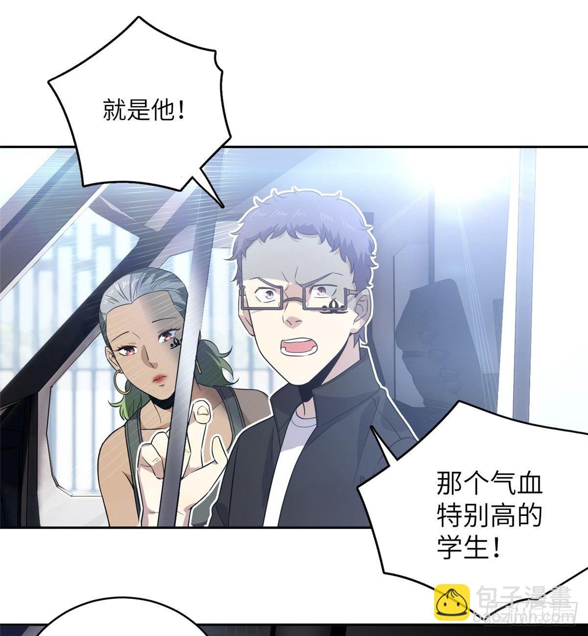 017 猖狂的邪教