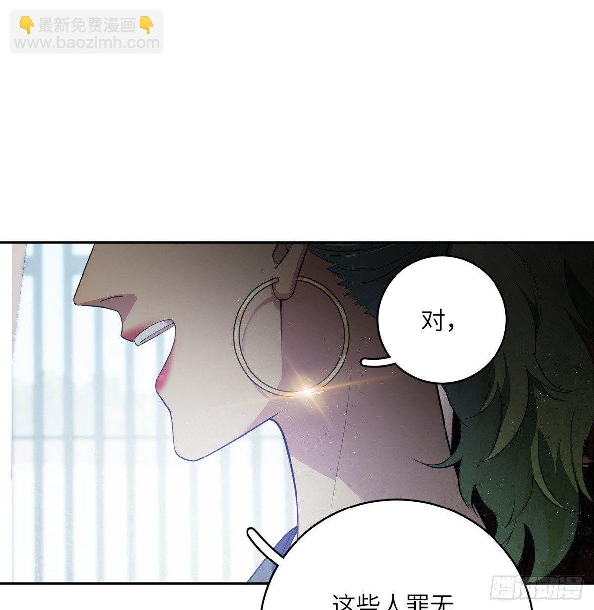 017 猖狂的邪教