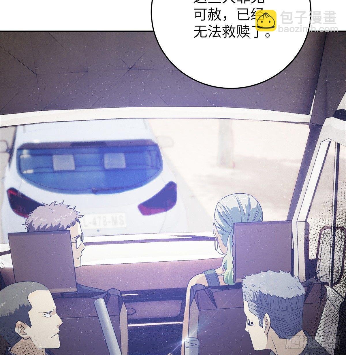 017 猖狂的邪教