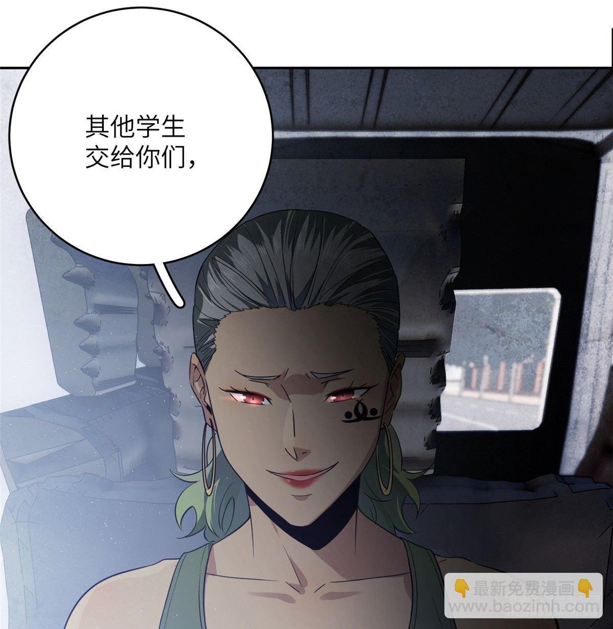 017 猖狂的邪教