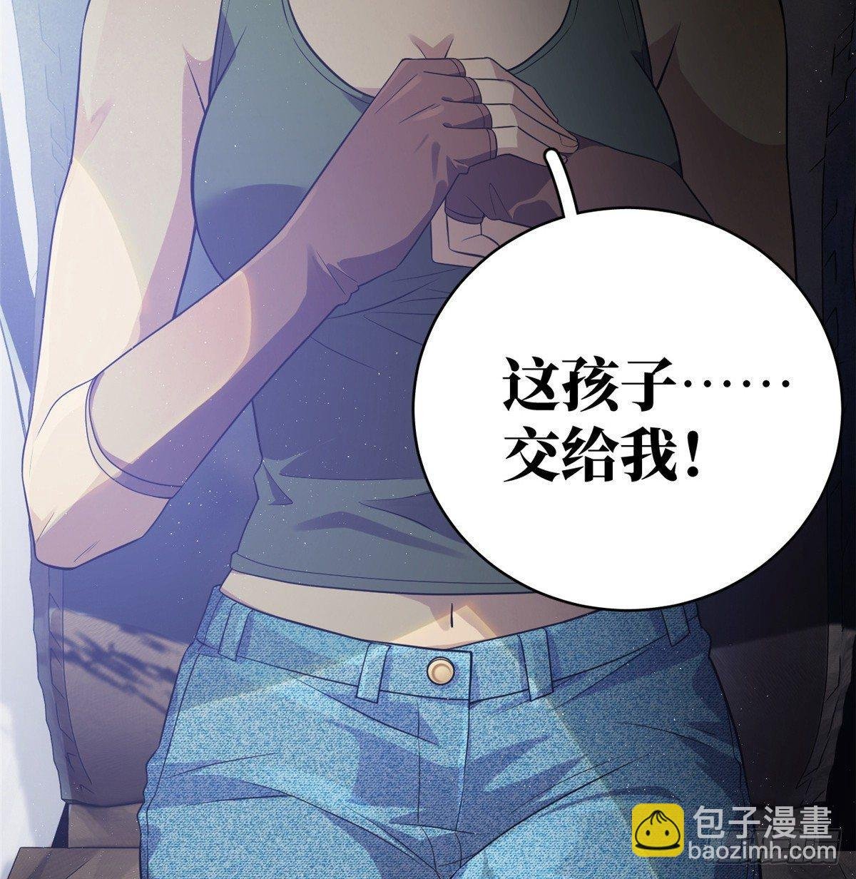 017 猖狂的邪教
