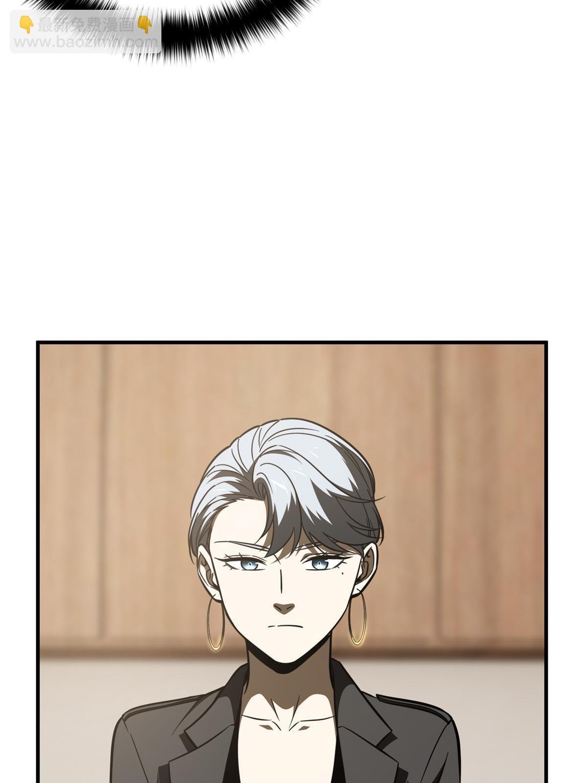 第171话 四品中段