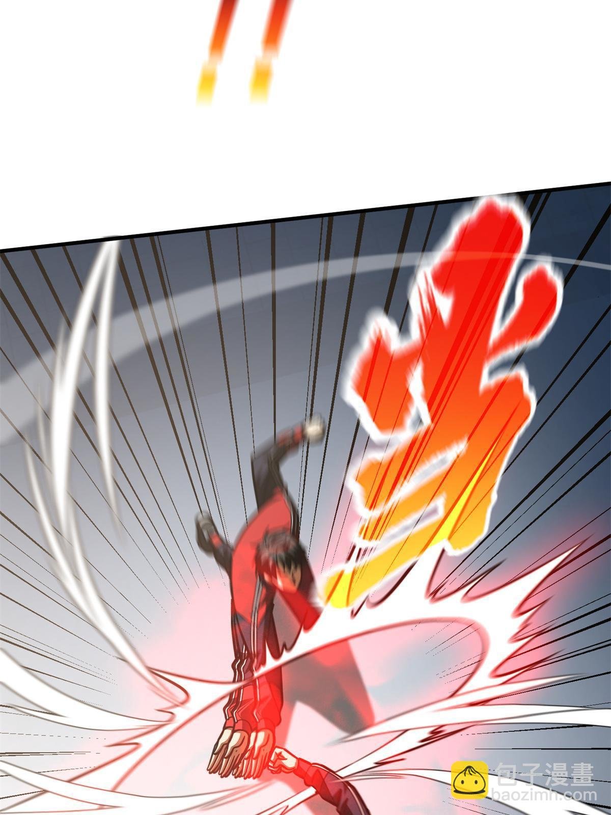 第173话 大变天