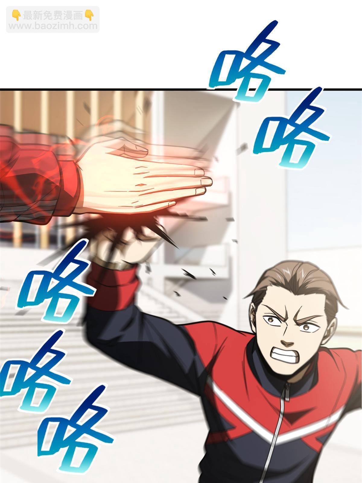 第173话 大变天