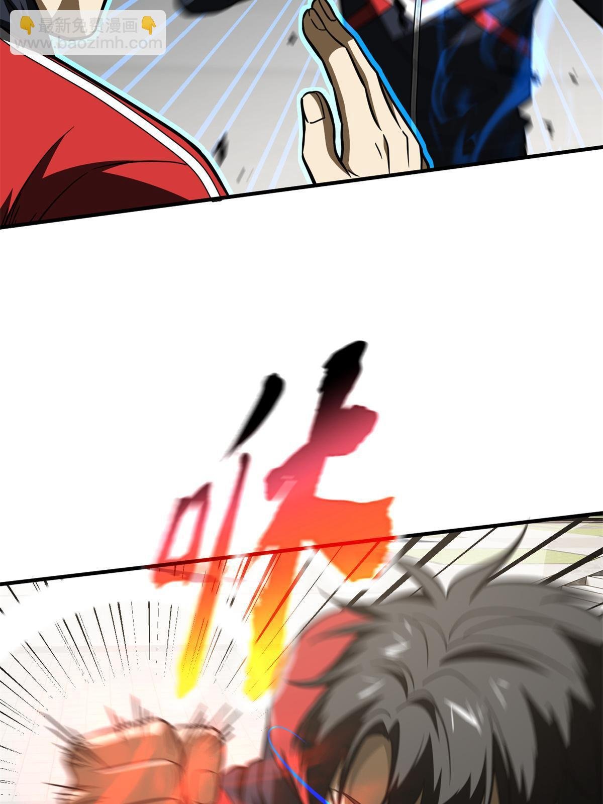 第173话 大变天