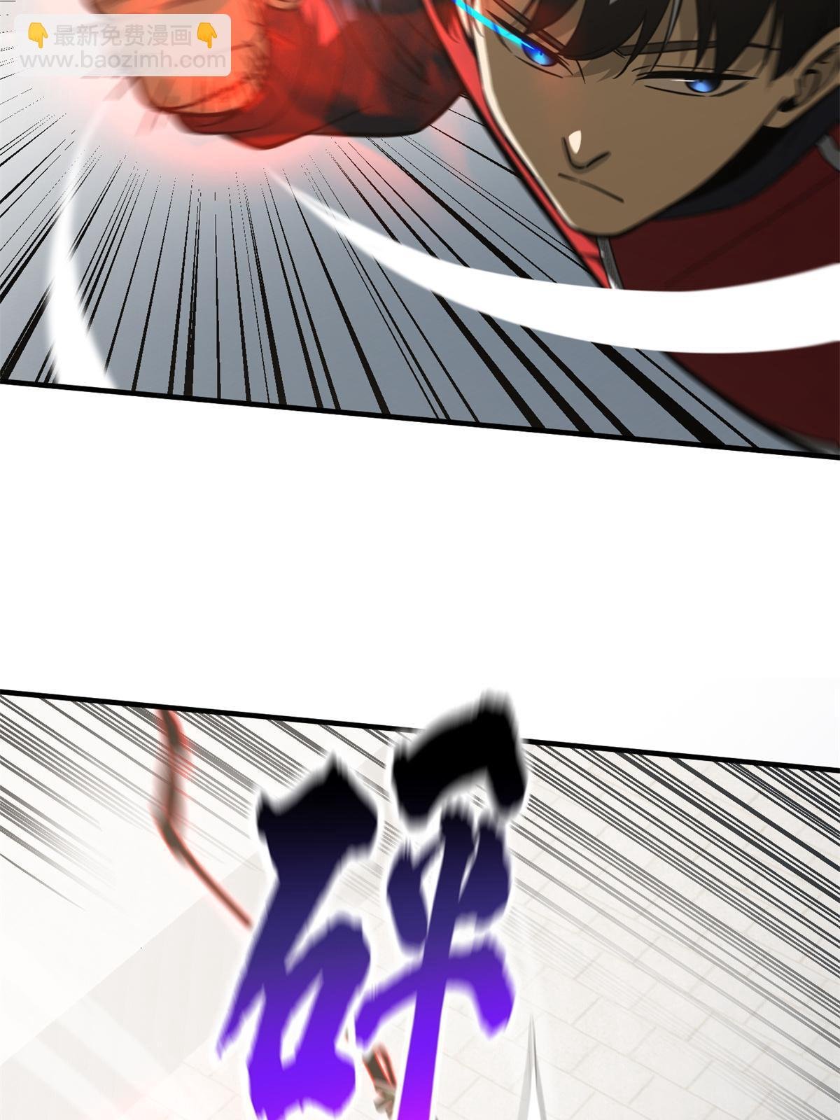 第173话 大变天