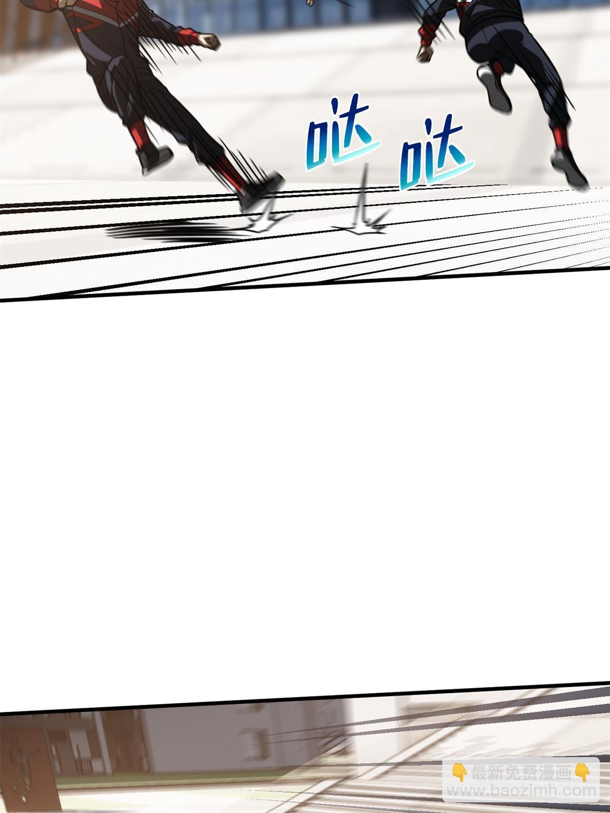第174话 差距