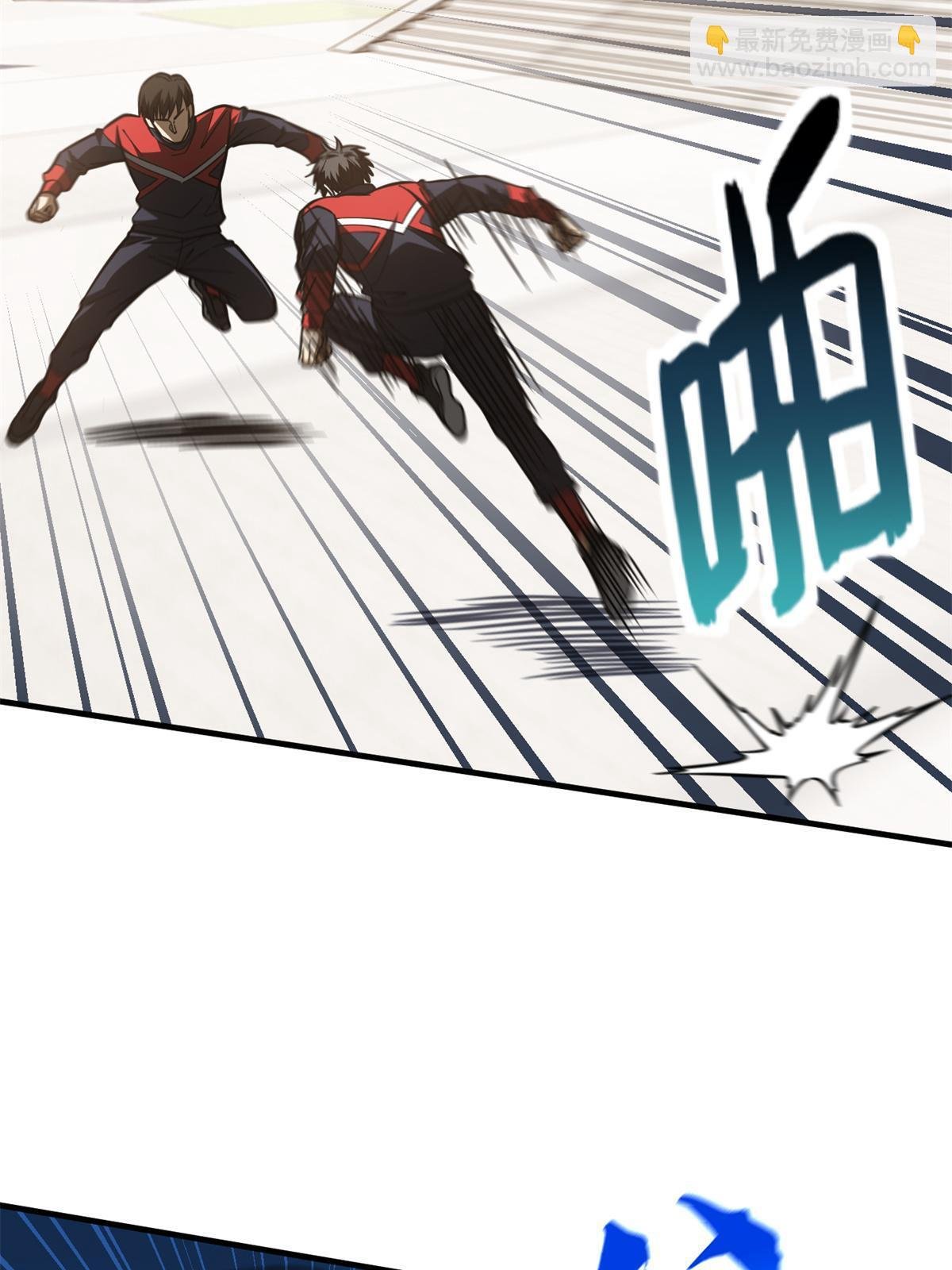 第174话 差距