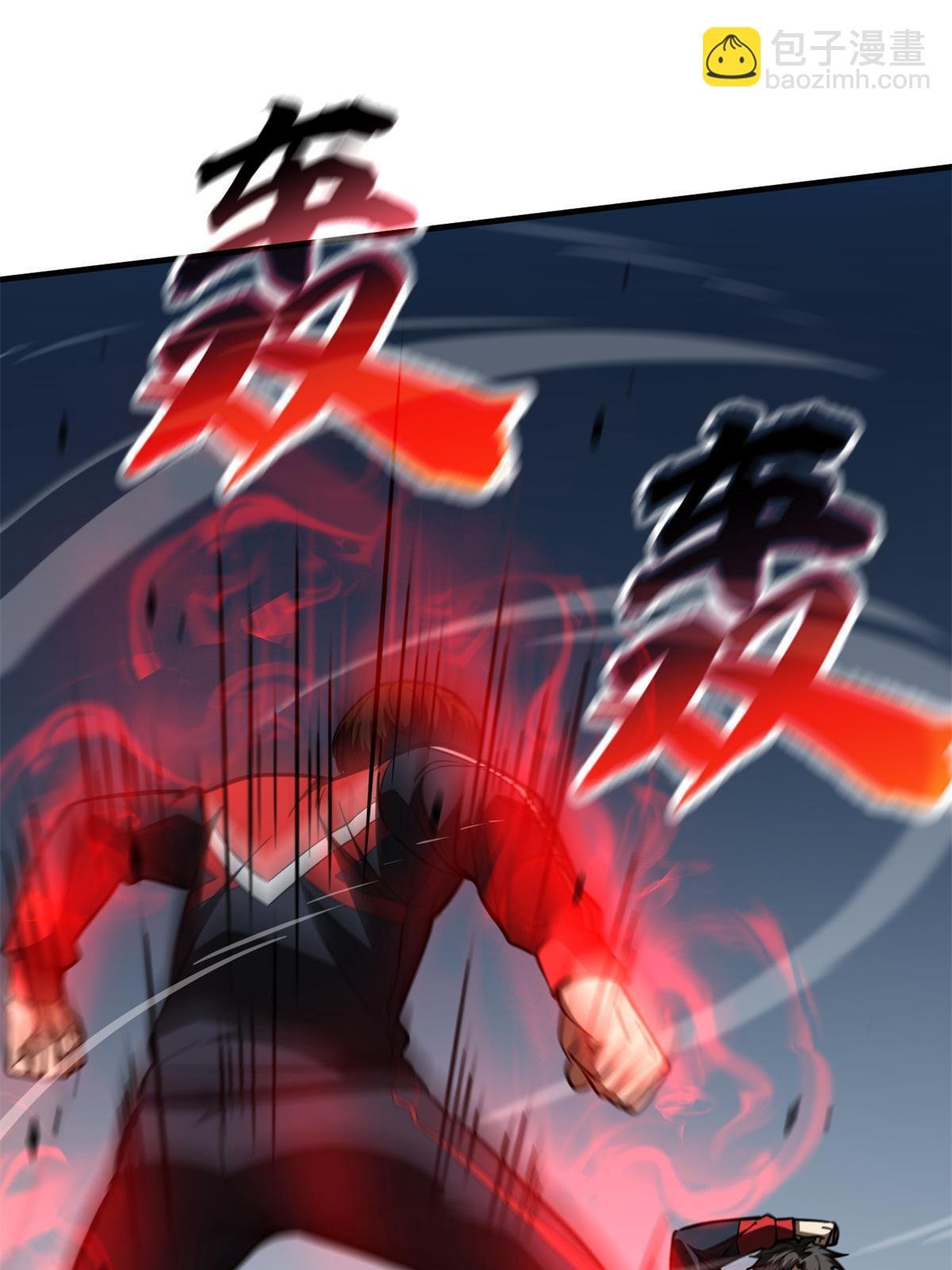 第174话 差距