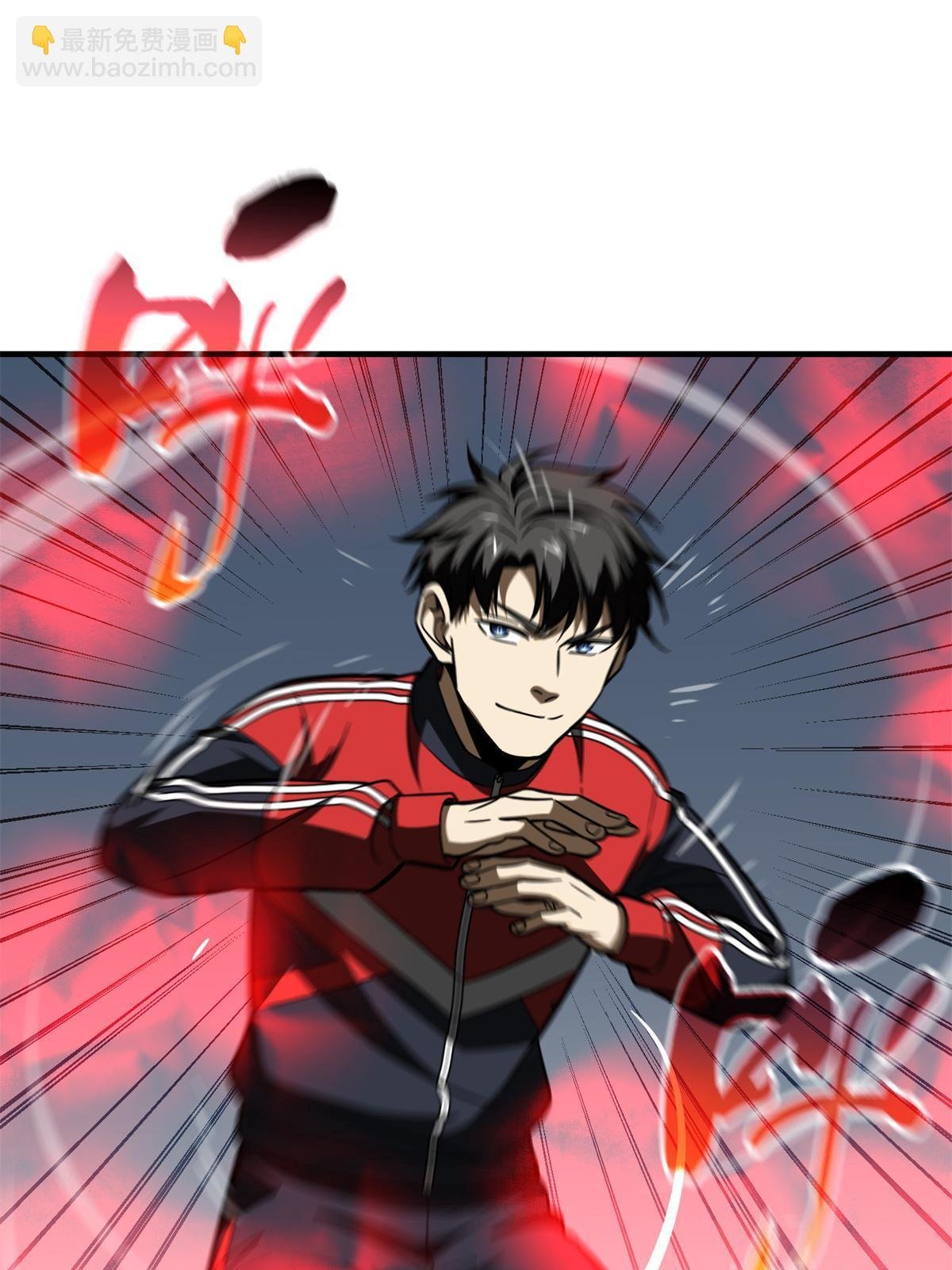 第174话 差距