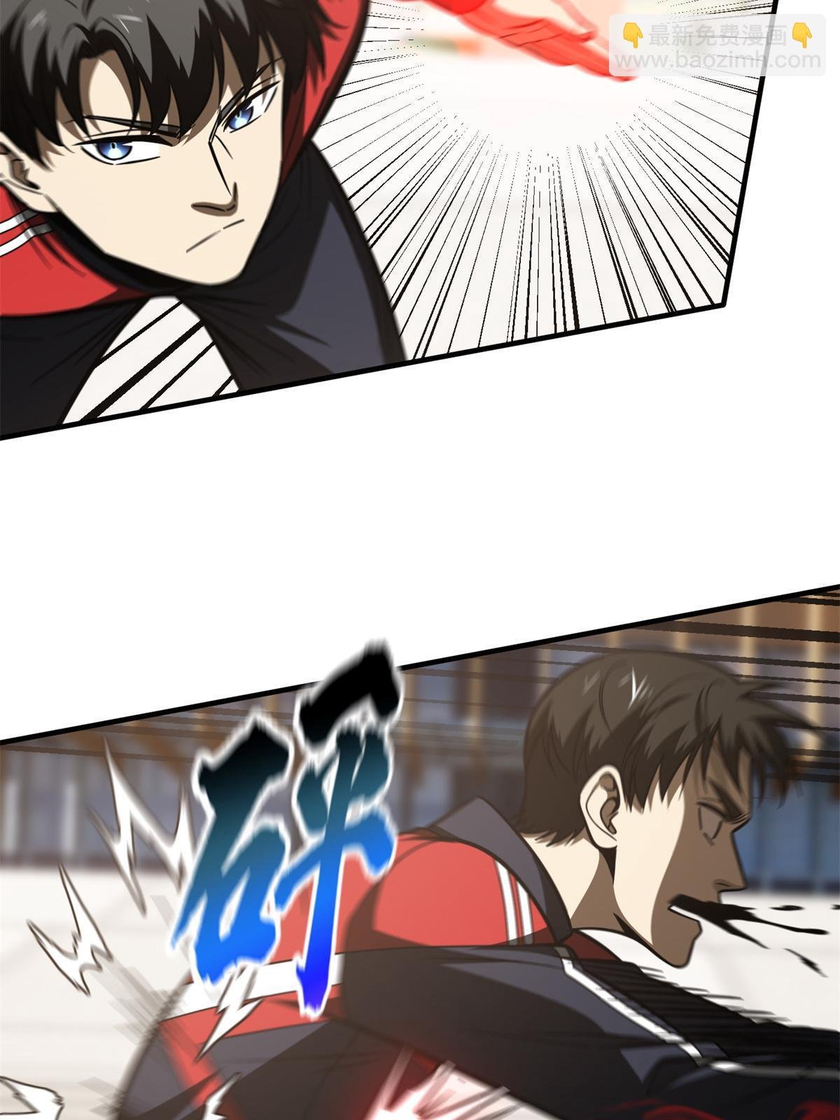 第174话 差距