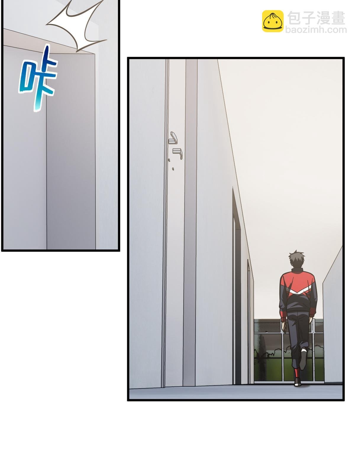 第175话 新时代