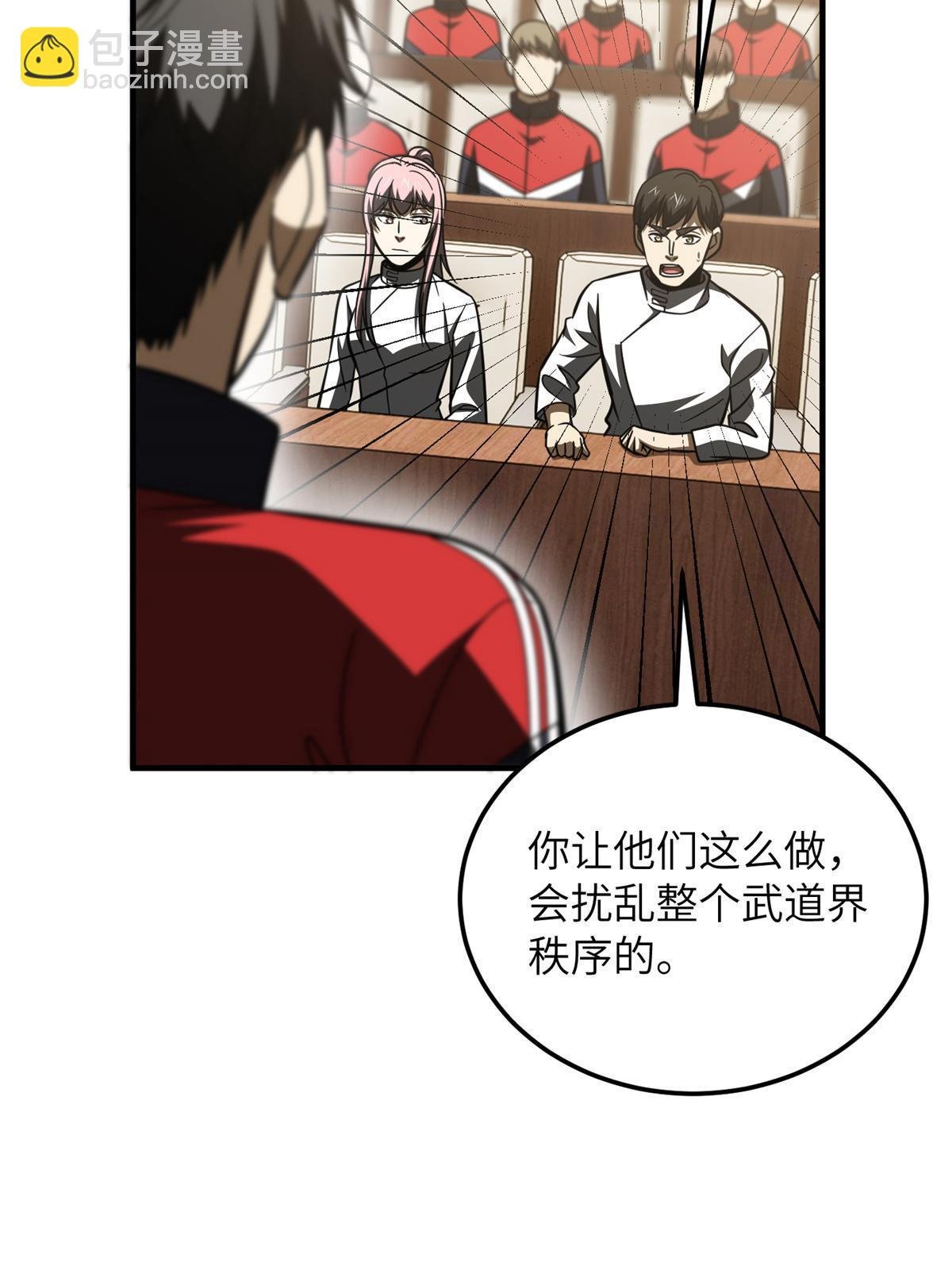 第176话 新社长的安排