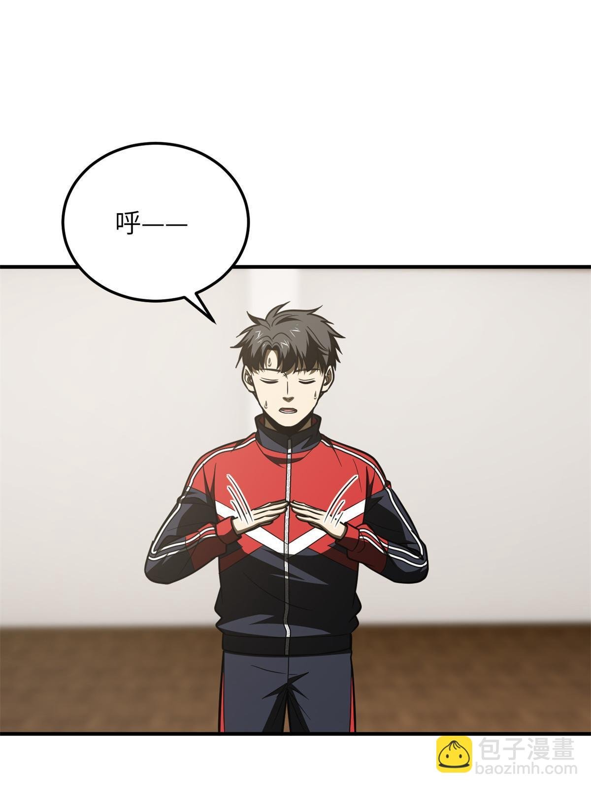 第177话 新学期