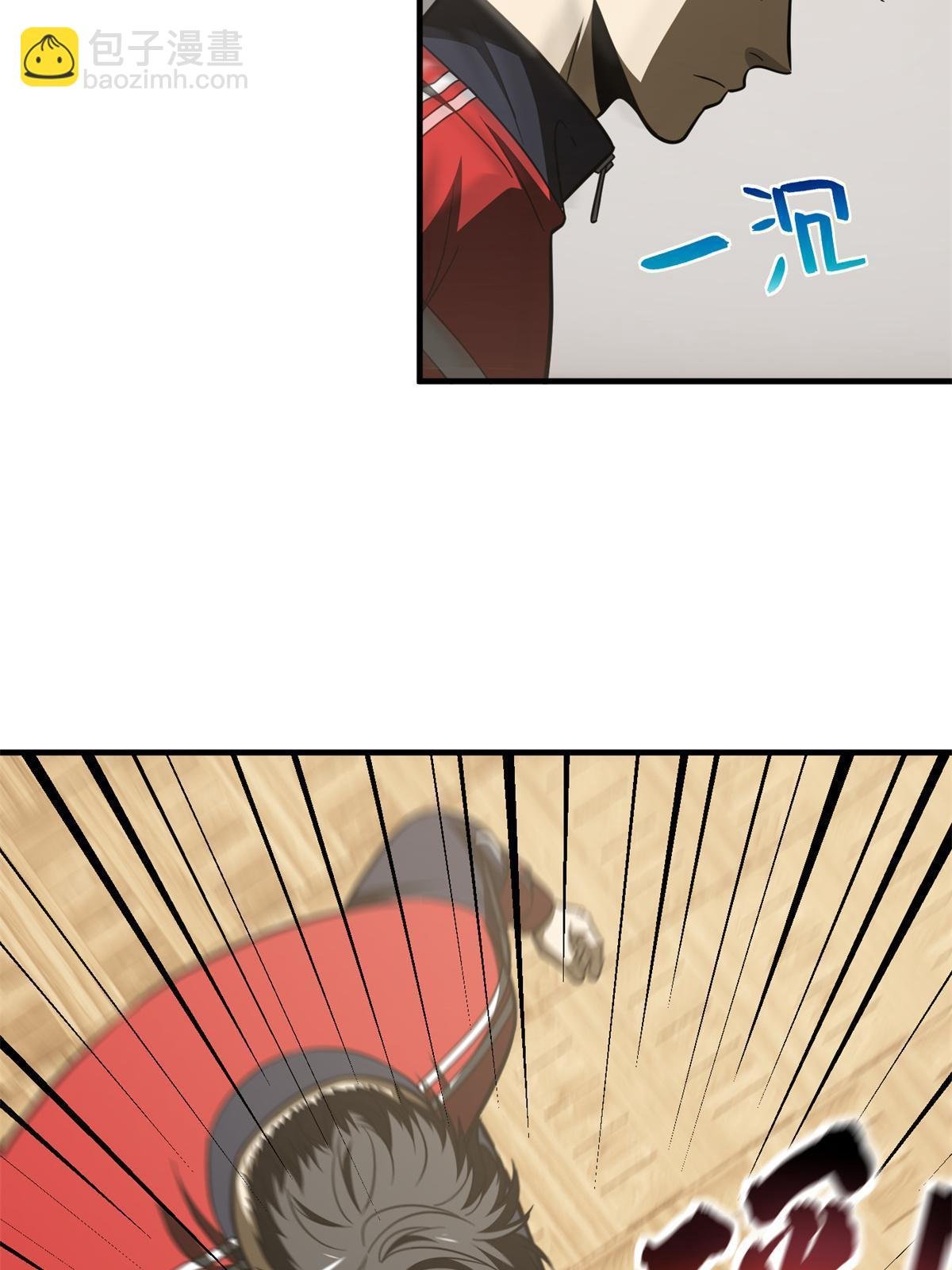 第177话 新学期