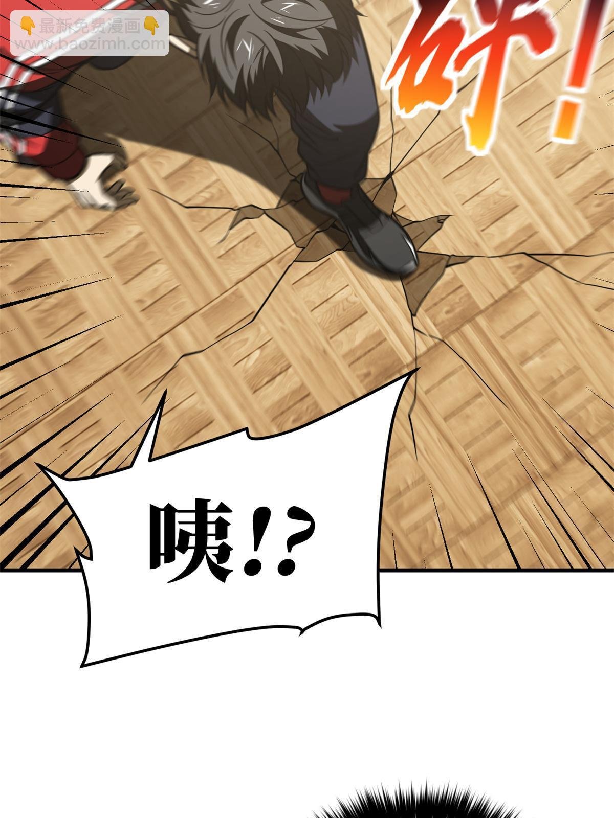 第177话 新学期