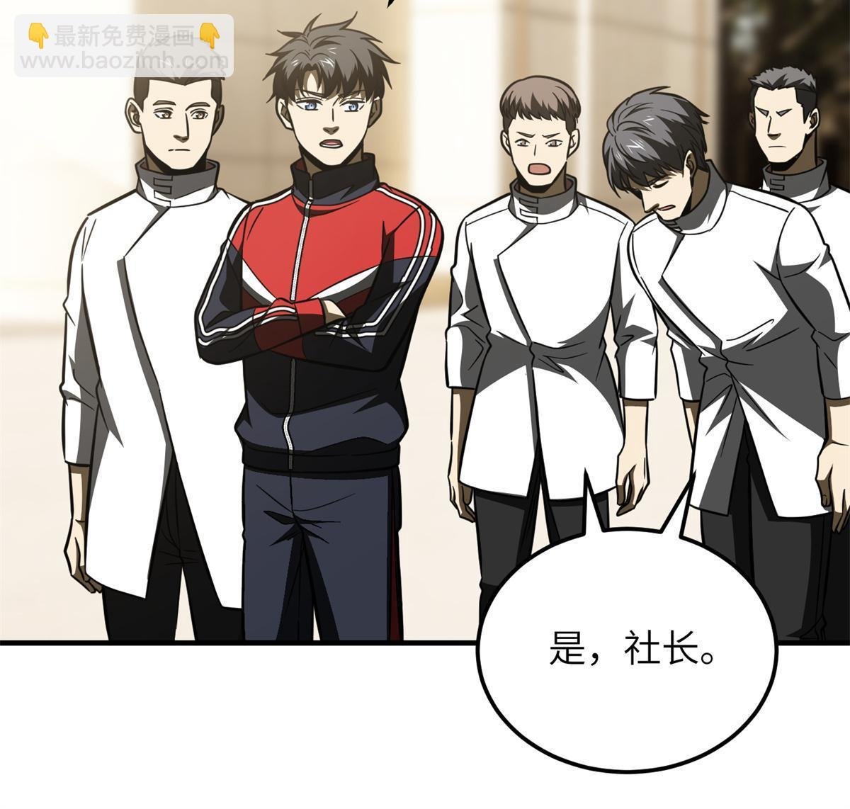 第177话 新学期