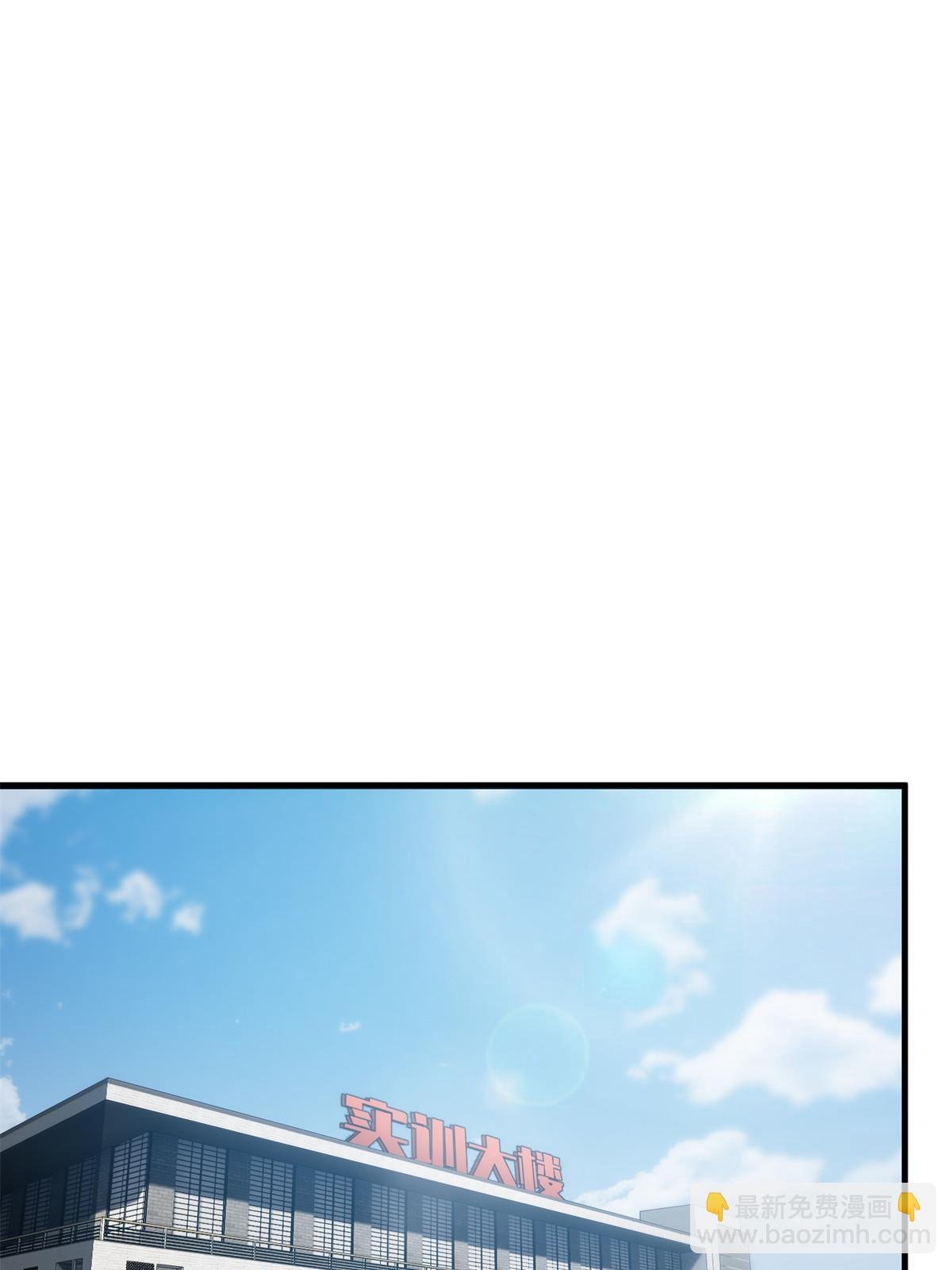 第178话 社长方平