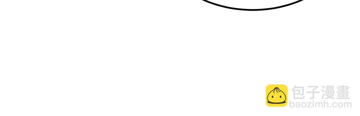 第179话 大户