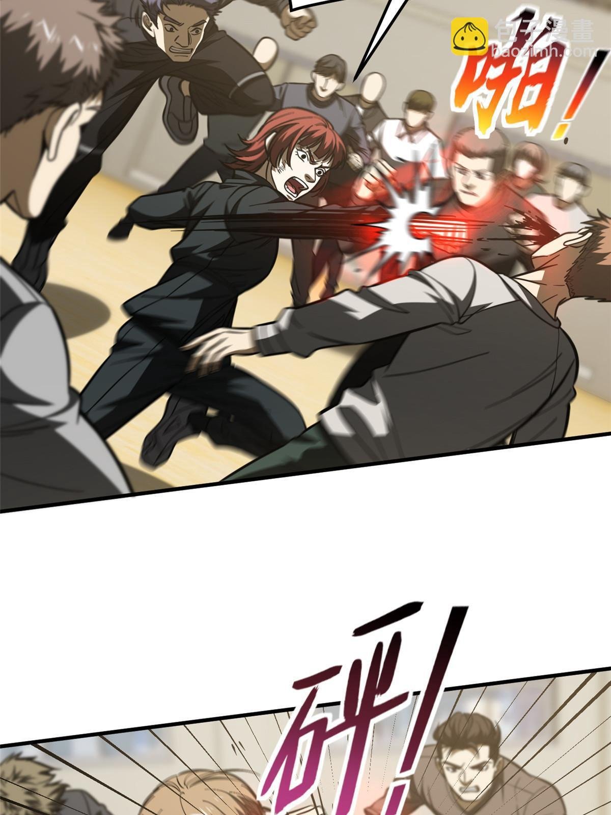 第179话 大户