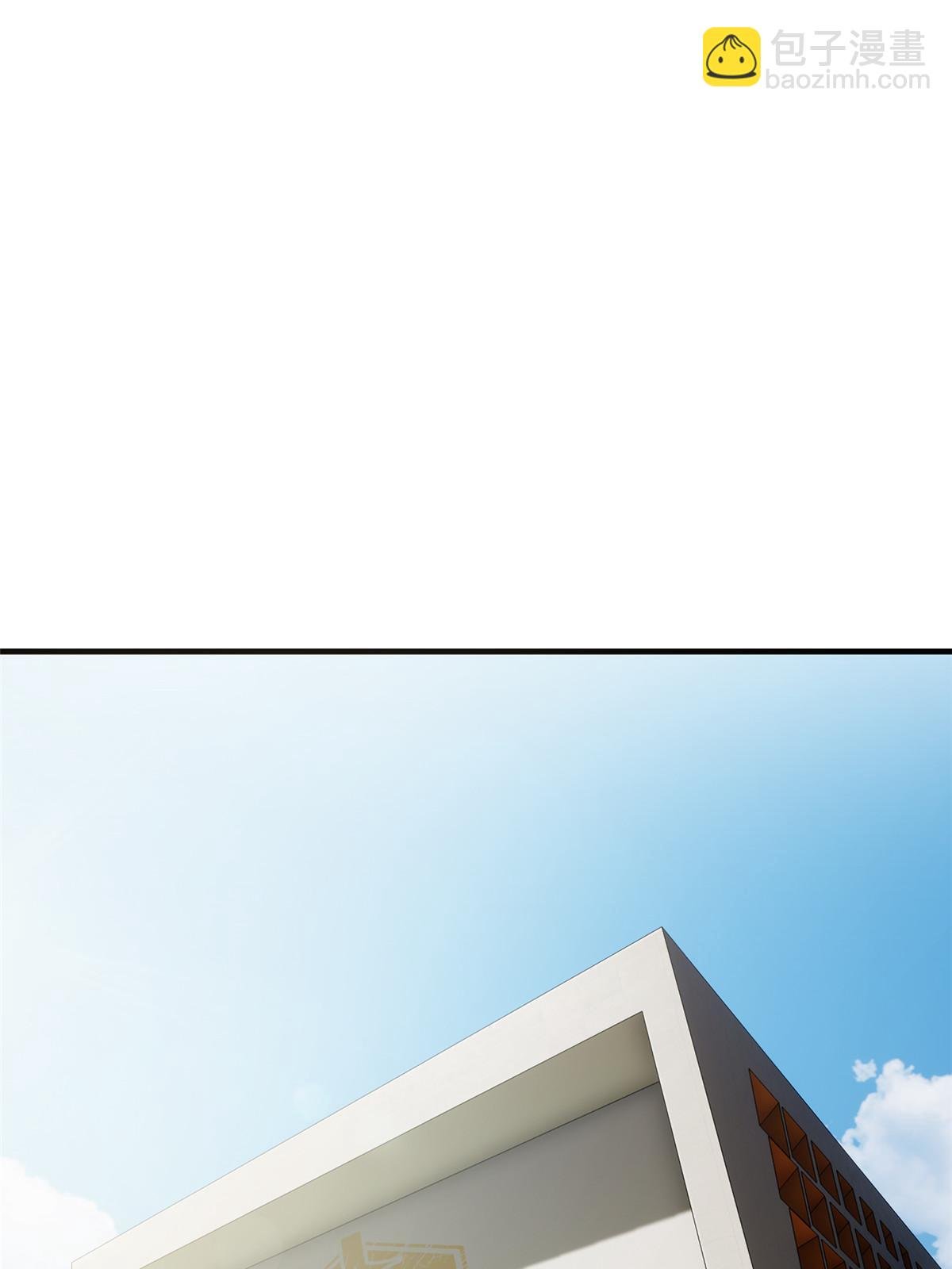 第179话 大户