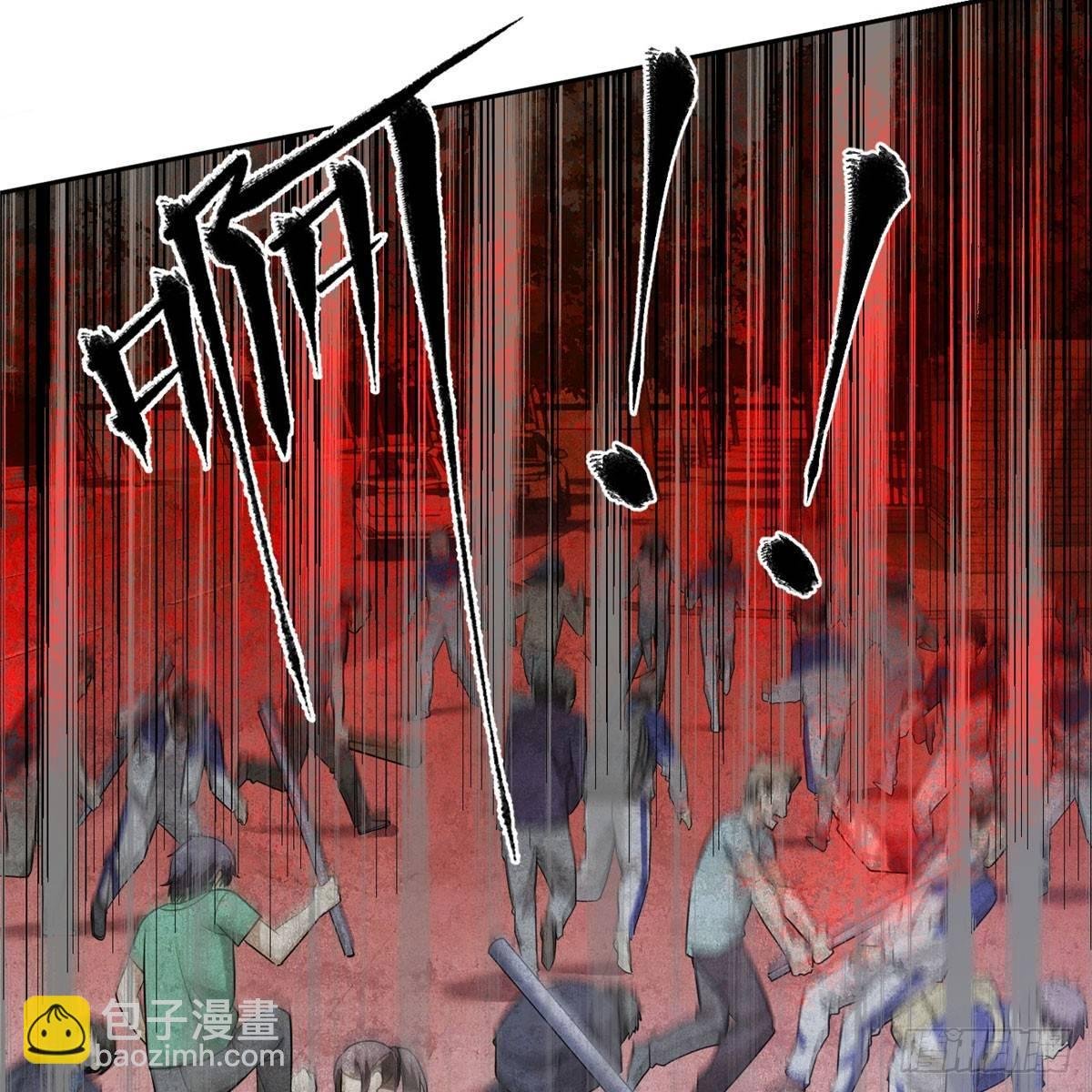 018 武者和普通人的差距