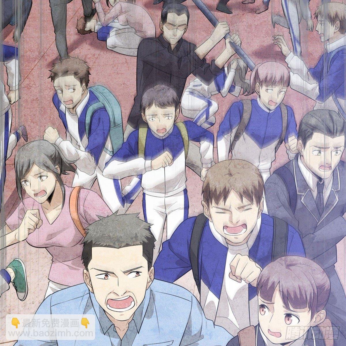 018 武者和普通人的差距