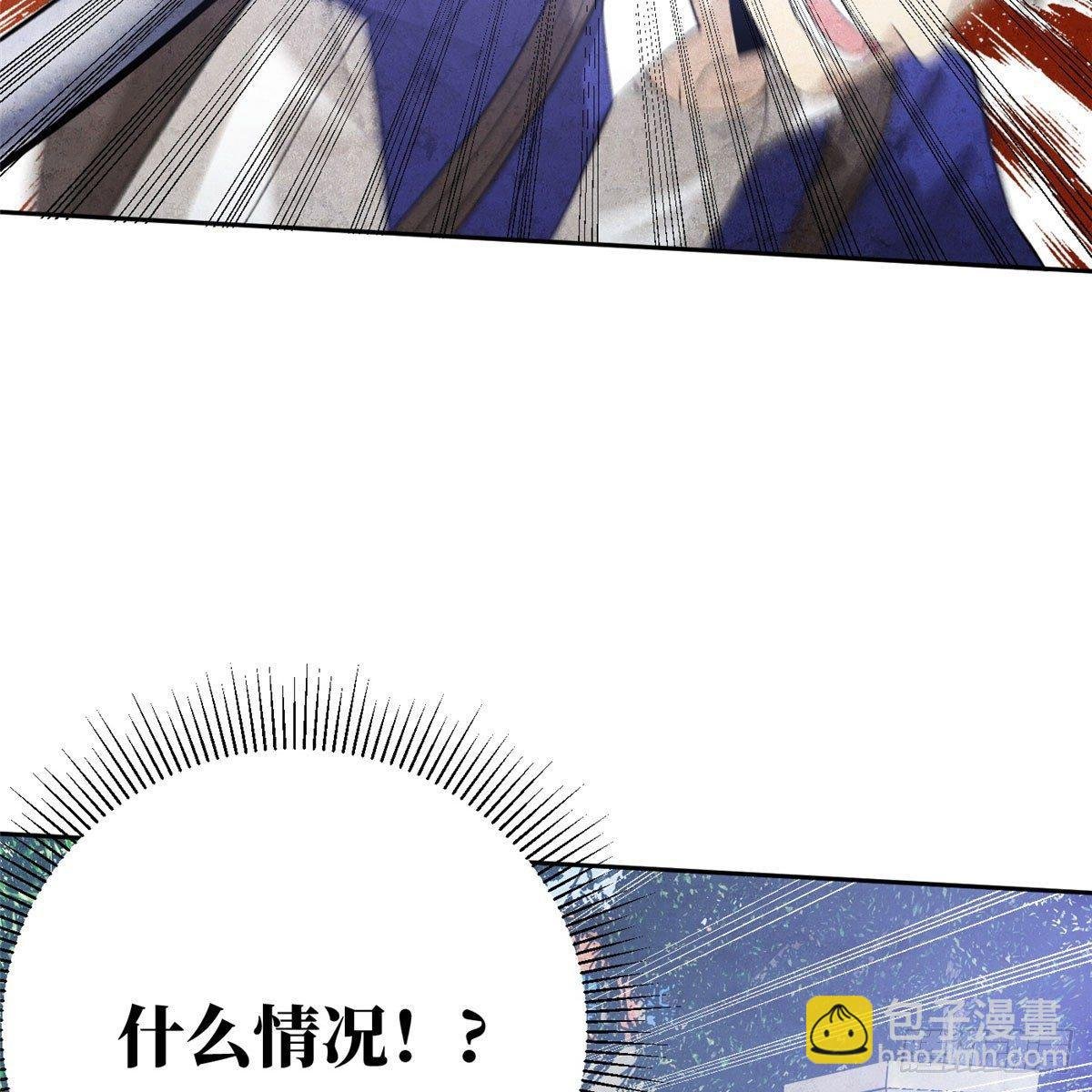 018 武者和普通人的差距