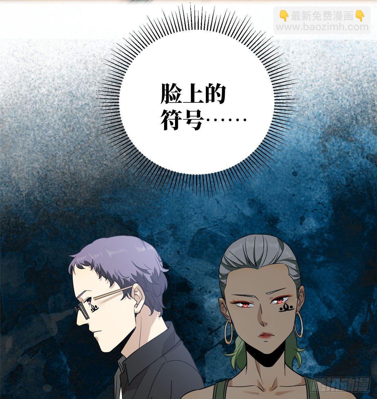 018 武者和普通人的差距