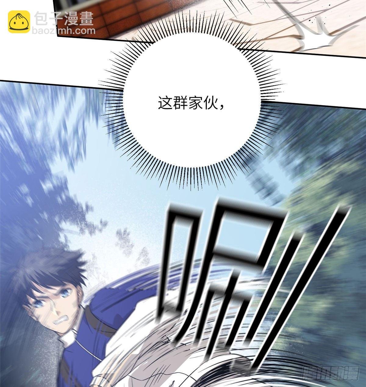 018 武者和普通人的差距