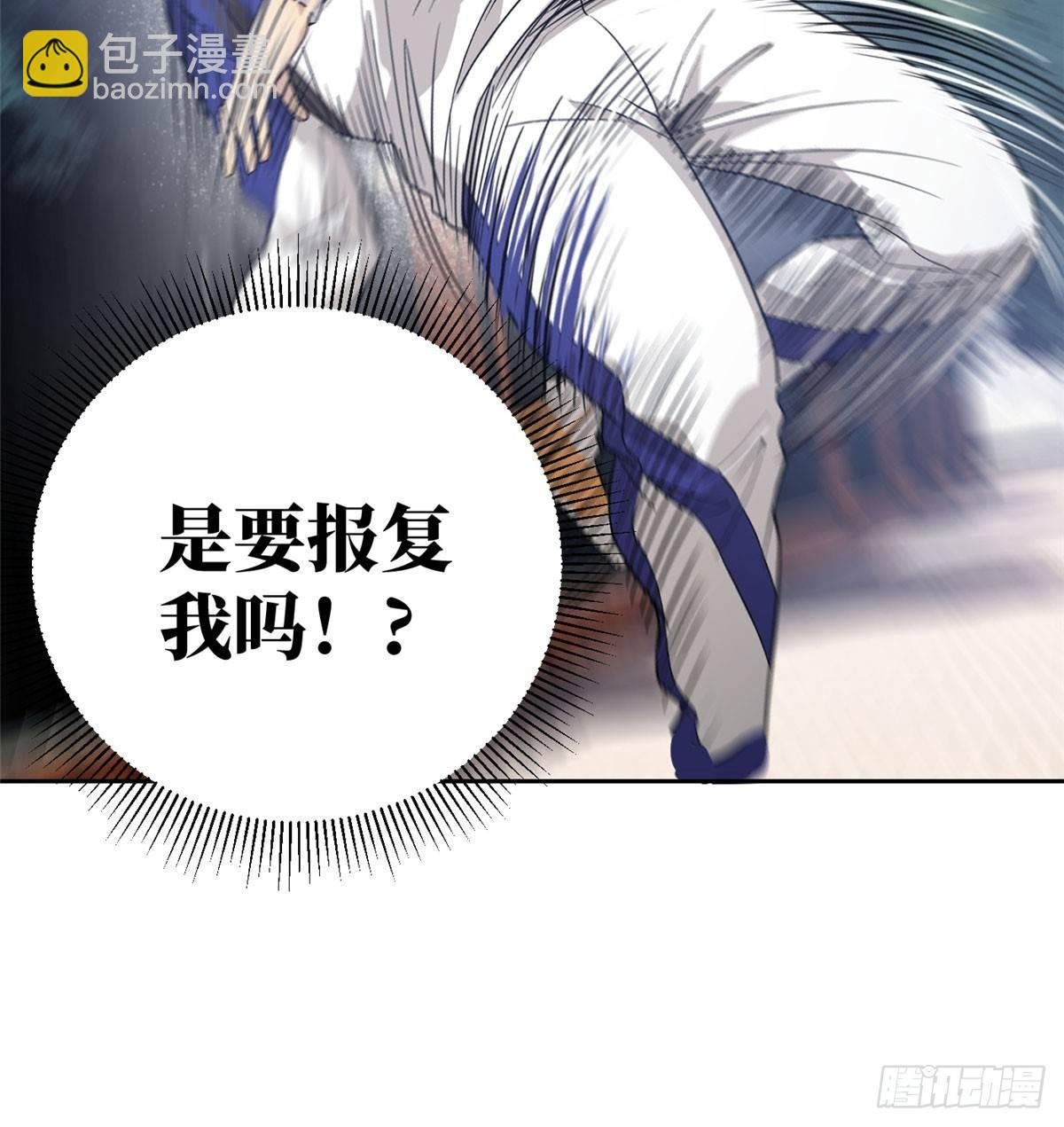 018 武者和普通人的差距