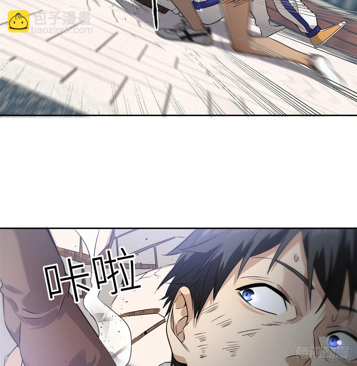 018 武者和普通人的差距