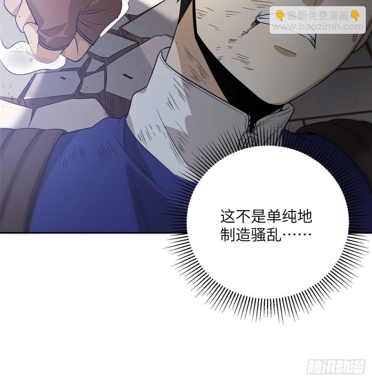 018 武者和普通人的差距