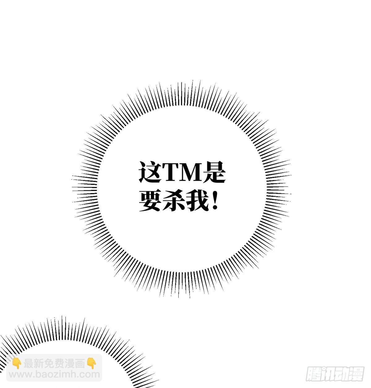 018 武者和普通人的差距