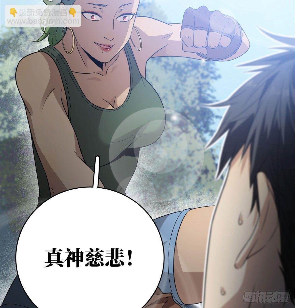 018 武者和普通人的差距