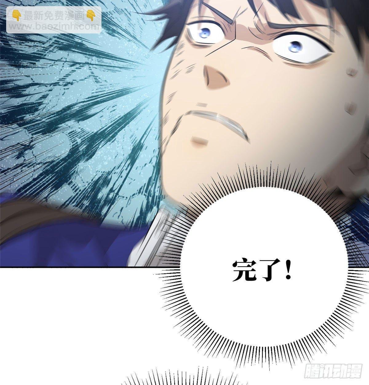018 武者和普通人的差距