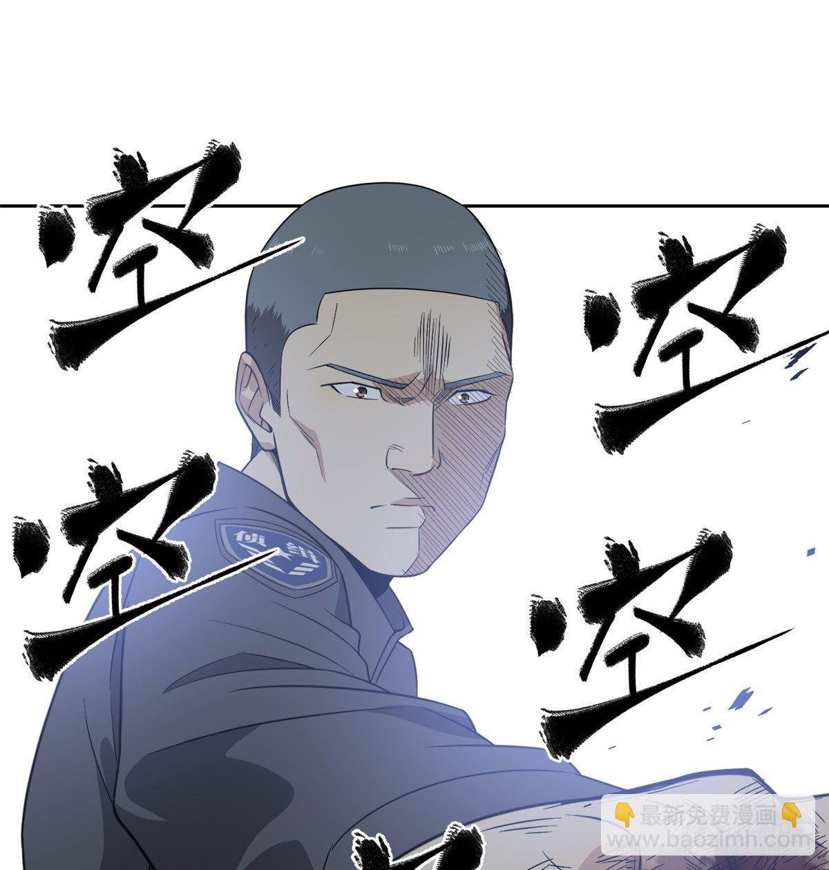 018 武者和普通人的差距